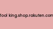 Tool-king.shop.rakuten.com Coupon Codes