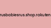Toysrusbabiesrus.shop.rakuten.com Coupon Codes