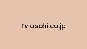 Tv-asahi.co.jp Coupon Codes