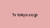 Tv-tokyo.co.jp Coupon Codes