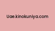 Uae.kinokuniya.com Coupon Codes