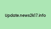 Update.news2k17.info Coupon Codes