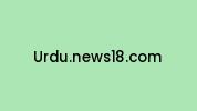Urdu.news18.com Coupon Codes
