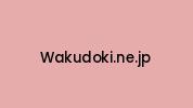 Wakudoki.ne.jp Coupon Codes