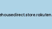 Warehousedirect.store.rakuten.com Coupon Codes