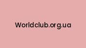 Worldclub.org.ua Coupon Codes