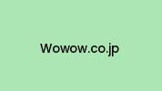 Wowow.co.jp Coupon Codes