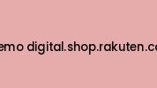 Zeemo-digital.shop.rakuten.com Coupon Codes