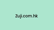 Zuji.com.hk Coupon Codes